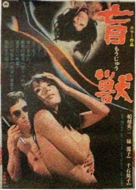 乱世佳人