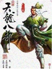 披荆斩棘的哥哥